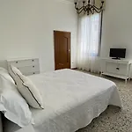 Residenza Stardust With Canal View *